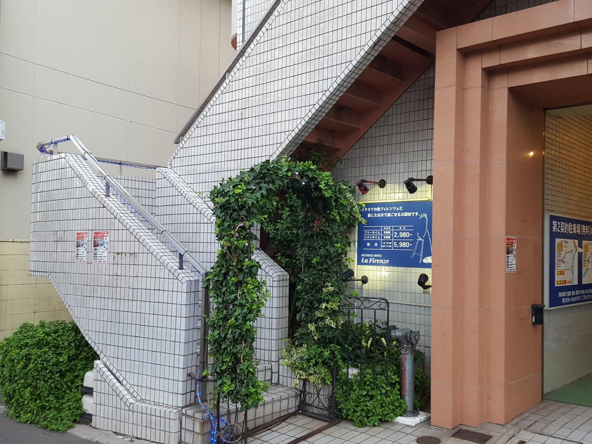 Business Hotel La Firenze Tokyo Exterior photo